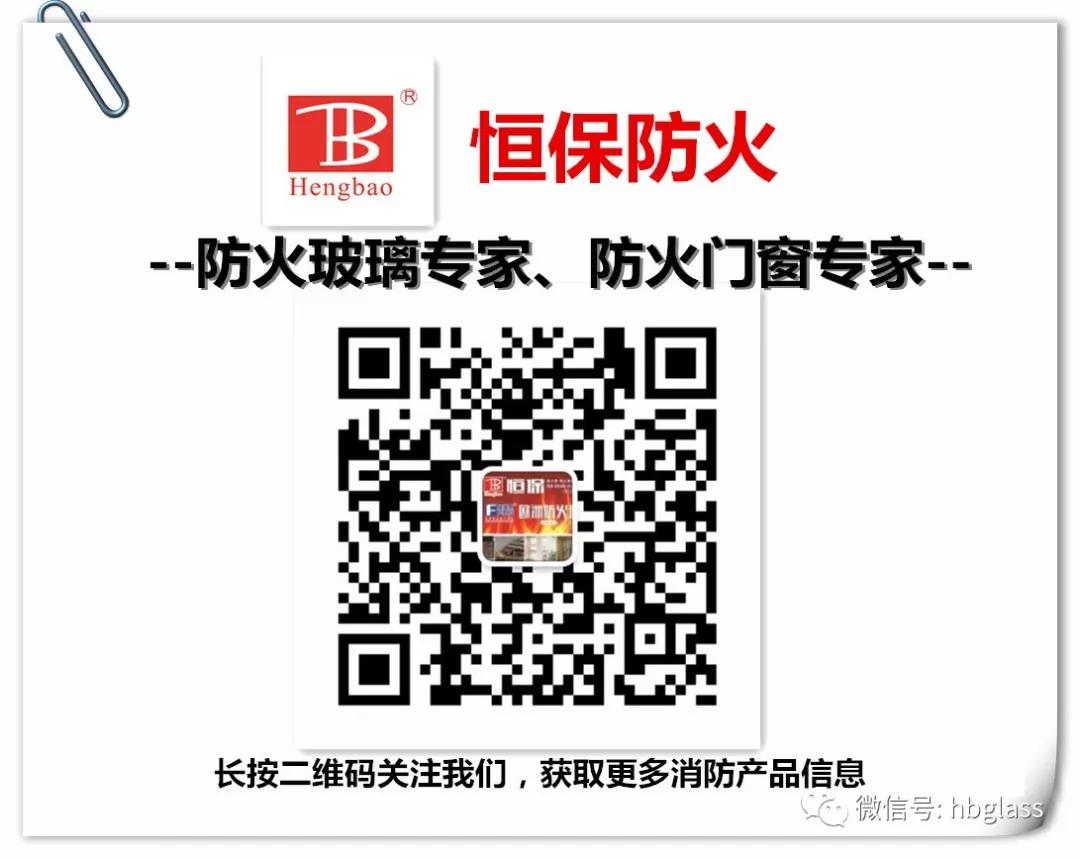 喜訊：鶴山恒保公司兩個主型產(chǎn)品測試成功，填補行業(yè)2項空白！